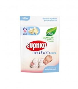 ΕΥΡΗΚΑ NEWBORN CAPS 20Μ 18gr Χ12