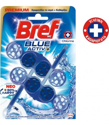 BREF WC BLOCK 2X BLUEACTIV HYGIENE (2X50gr)X10