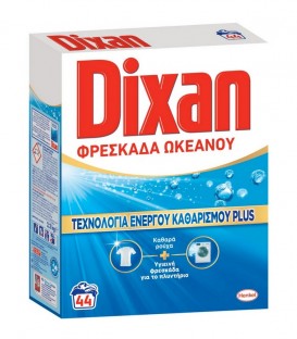 DIXAN ΣΚΟΝΗ 44Μ ΩΚΕΑΝΟΣ 2.2kg X1