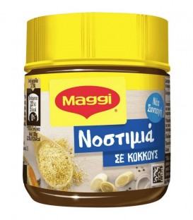 MAGGI ΝΟΣΤΙΜΙΑ ΛΑΧΑΝΙΚΩΝ ΣΕ ΚΟΚΚΟΥΣ ΒΑΖΟ 10Χ110gr