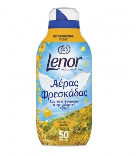 LENOR ΣΥΜΠ/ΝΟ ΜΑΛΑΚΤΙΚΟ FRESH AIR 50Μ ΟΛΑΝΘΙΣΤΑ ΛΙΒΑΔΙΑ 8Χ700ml
