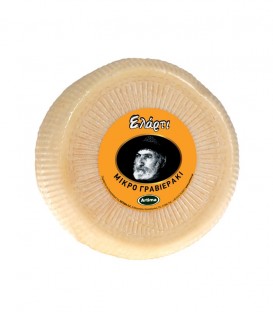 ΕΛΑΡΤΙ ΓΡΑΒΙΕΡΑ ΚΡΗΤΗΣ ΠΡΟΒΕΙΑ ΠΟΠ 3kg