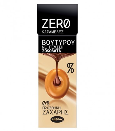 ΙΟΝ ΚΑΡΑΜΕΛΕΣ LAVDAS ZERO ΒΟΥΤΥΡΟΥ&ΣΟΚΟΛΑΤΑ ΚΟΥΤΙ 12Χ36g