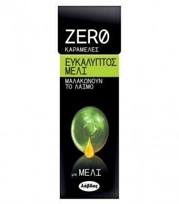 ΙΟΝ ΚΑΡΑΜΕΛΕΣ LAVDAS ZERO ΕΥΚΑΛΥΠΤΟΣ&ΜΕΛΙ ΚΟΥΤΙ 12Χ32g