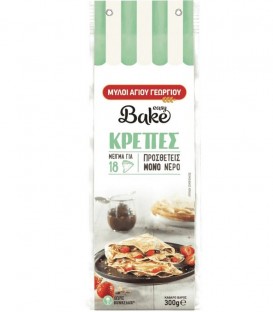 ΑΓΙΟΥ ΓΕΩΡΓΙΟΥ ΜΕΙΓΜΑ ΚΡΕΠΑΣ EASY BAKE 10X300gr