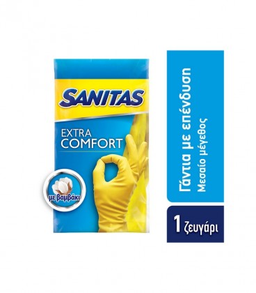 SANITAS ΓΑΝΤΙΑ ΓΕΝΙΚΗΣ ΧΡΗΣΗΣ EXTRA COMFORT MEDIUM 1 ΖΕΥΓΑΡΙ X12