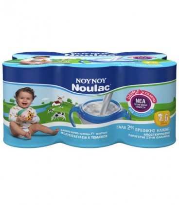 ΝΟΥΝΟΥ ΓΑΛΑ ΕBAΠOPE NOULAC 8Χ(6Χ400gr)
