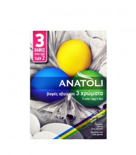 ΑΝΑΤΟΛΗ ΒΑΦΕΣ ΑΥΓΩΝ ΜΠΛΕ-ΚΙΤΡΙΝΟ-ΠΡΑΣΙΝΟ ΜΙΞ ΜΕ ΓΑΝΤΙ Χ25