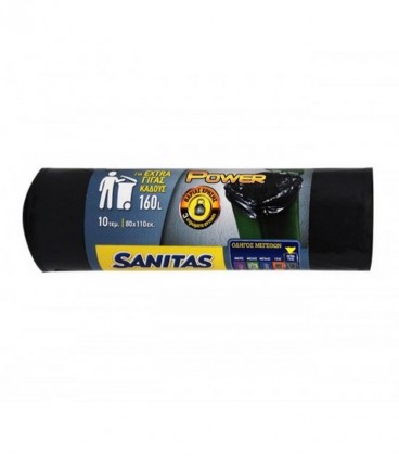 SANITAS ΣΑΚΟΥΛΕΣ ΑΠΟΡ/ΤΩΝ POWER BLACK ΓΙΓΑΣ 10T 80X110cm X12