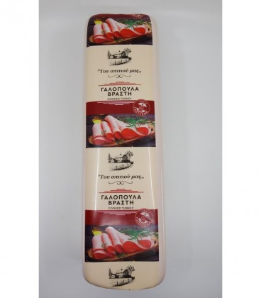 ΧΑΡΙΝΟ ΤΟΥ ΣΠΙΤΙΟΥ ΜΑΣ ΓΑΛΟΠΟΥΛΑ ΒΡΑΣΤΗ 4,15kg