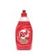 ROLI ΥΓΡΟ ΠΙΑΤΩΝ VINEGAR RASPBERRY 12Χ425ml