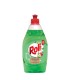ROLI ΥΓΡΟ ΠΙΑΤΩΝ VINEGAR APPLE 12Χ425ml