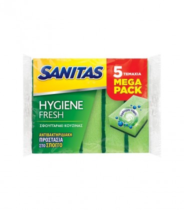 SANITAS ΣΦΟΥΓΓΑΡΑΚΙΑ ΚΟΥΖΙΝΑΣ HYGIENE 5T ΑΝΤΙΒΑΚΤΗΡΙΔΙΑΚΑ Χ20