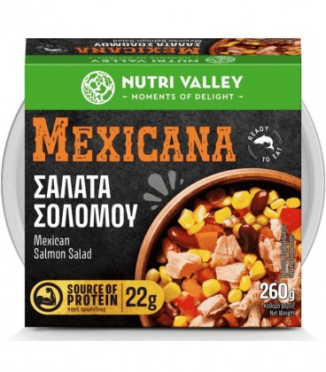 NUTRI VALLEY ΚΟΝΣΕΡΒΑ ΠΟΛΥΣΑΛΑΤΑ MEXICANA ΜΕ ΣΟΛΩΜΟ 8Χ260gr