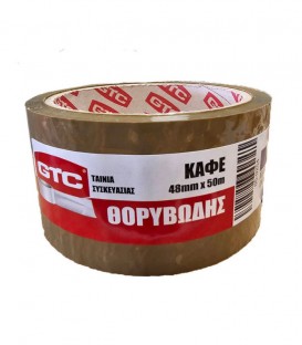 GTC ΤΑΙΝΙΑ ΣΥΣΚΕΥΑΣΙΑΣ ΘΟΡΥΒΩΔΗΣ ΚΑΦΕ 48MM*50M