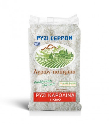 ΑΓΡΩΝ ΠΟΙΗΜΑΤΑ ΡΥΖΙ ΚΑΡΟΛΙΝΑ ΣΕΡΡΩΝ 12Χ1kg
