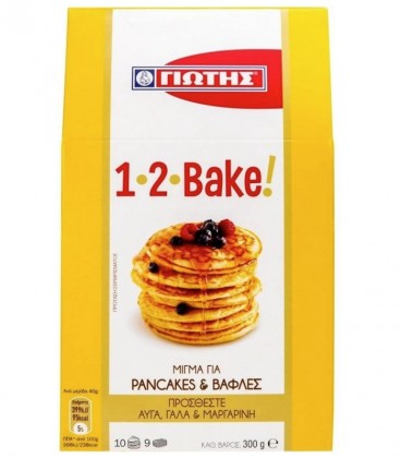 ΓΙΩΤΗΣ BAKE ΜΙΓΜΑ ΓΙΑ PANCAKES&ΒΑΦΛΕΣ 10Χ300gr