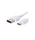 NFM 003 ΚΑΛΩΔΙΟ ΦΟΡΤΙΣΗΣ/ΔΕΔΟΜΕΝΩΝ 1m 2.1A PVC USB- TYPE C