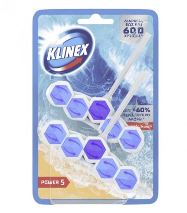 KLINEX WC BLOCK ΦΡΕΣΚΑΔΑ ΩΚΕΑΝΟΥ 7X(2X50gr)