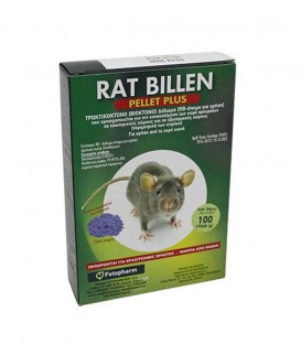 RAT BILLEN ΠΟΝΤΙΚΟΦΑΡΜΑΚΟ PELLET PLUS 100gr