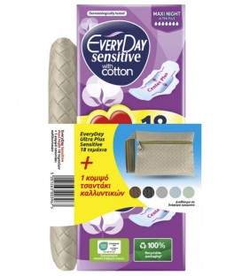 EVERY DAY ΣΕΡΒΙΕΤΕΣ SENSITIVE MAXI NIGHT 18T+ΤΣΑΝΤΑΚΙ ΔΩΡΟ X 24