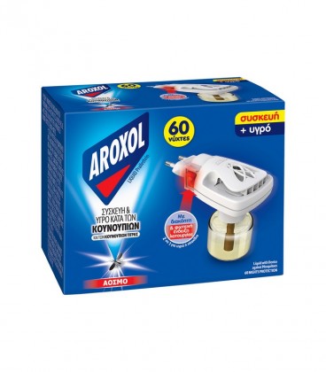 AROXOL ΥΓΡΟ 45ml 60Ν + ΣΥΣΚΕΥΗ Χ 24