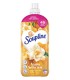 SOUPLINE ΣΥΜΠ/ΝΟ ΜΑΛΑΚΤΙΚΟ 55Μ AROMA ΒΑΝΙΛΙΑ & ΜΑΝΤΑΡΙΝΙ 12X1155ml