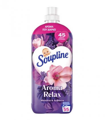 SOUPLINE ΣΥΜΠ/ΝΟ ΜΑΛΑΚΤΙΚΟ 55Μ AROMA ΜΑΝΟΛΙΑ & ΛΕΒΑΝΤΑ 12X1155ml