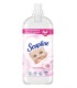 SOUPLINE ΣΥΜΠ/ΝΟ ΜΑΛΑΚΤΙΚΟ 55Μ ΥΠΟΑΛΛΕΡΓΙΚΟ 12X1155ml