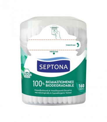 SEPTONA ΒΙΟΔΙΑΣΠΩΜΕΝΟΙ ΩΤΟΚΑΘΑΡΙΣΤΗΡΕΣ POP UP 160Τ Χ18