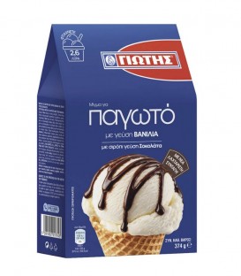 ΓΙΩΤΗΣ ΜΙΓΜΑ ΠΑΓΩΤΟΥ ΒΑΝΙΛΙΑ 10Χ374gr