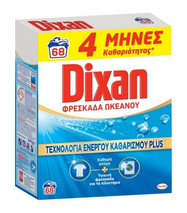DIXAN 68Μ ΣΚΟΝΗ ΩΚΕΑΝΟΣ Χ1