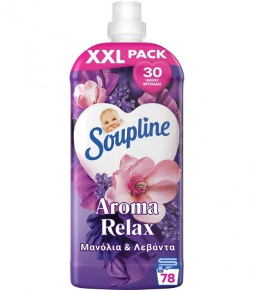 SOUPLINE ΣΥΜΠ/ΝΟ ΜΑΛΑΚΤΙΚΟ 78M AROMA ΜΑΝΟΛΙΑ-ΛΕΒΑΝΤΑ 9X1638ml