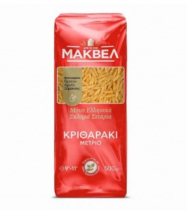 ΜΑΚΒΕΛ ΚΡΙΘΑΡΑΚΙ ΜΕΤΡΙΟ 12Χ500gr