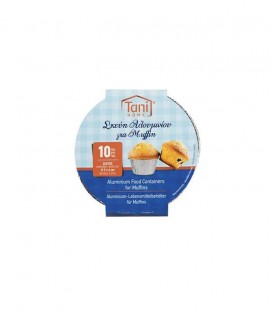 TANI HOME ΣΚΕΥΗ ΑΛΟΥΜΙΝΙΟΥ Ν.501 MUFFIN 10Τ Χ50