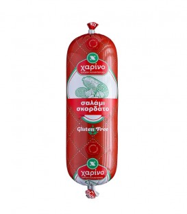 ΧΑΡΙΝΟ ΣΑΛΑΜΙ ΣΚΟΡΔΑΤΟ 65Χ280gr