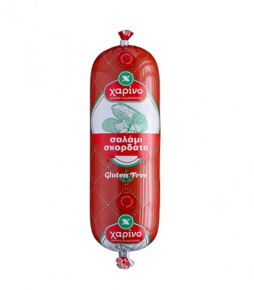 ΧΑΡΙΝΟ ΣΑΛΑΜΙ ΣΚΟΡΔΑΤΟ 65Χ280gr