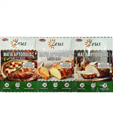 ZEUS ΞΗΡΗ ΜΑΓΙΑ ΣΤΙΓΜΗΣ 15X(3X9gr)